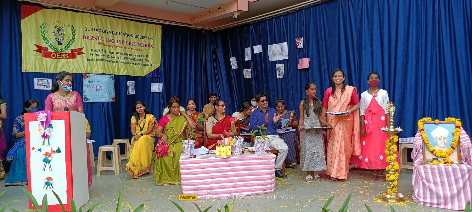 Teachers Day 2021-22